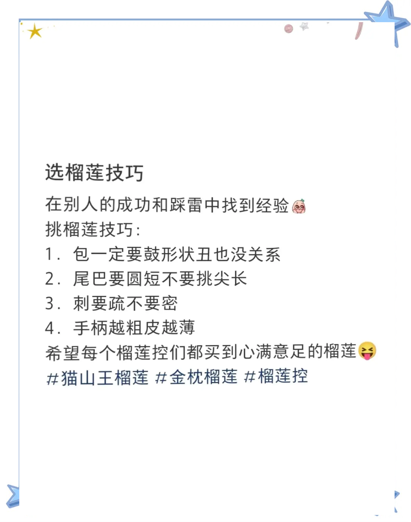靠比较软件短视频软件大全榴莲在线无弹窗短视频软件大全，榴莲版——比较软件推荐