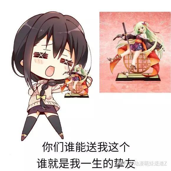 便利店店长的教育1-4动画人妻初体验-第1张图片