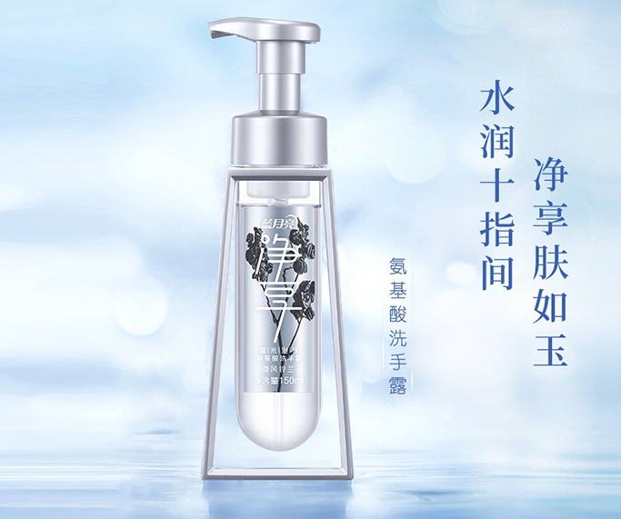 蓝月亮料全年资料大全-第3张图片