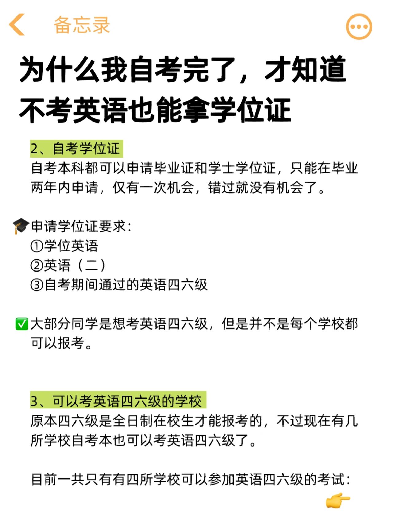 小东西才几天没做就这么死了小东西几天没做喷了这么多