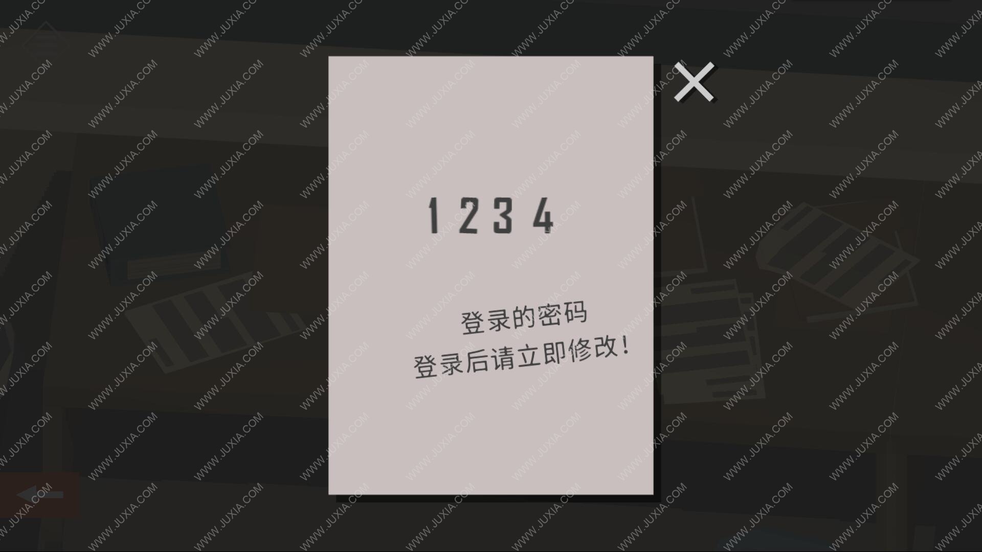 走出房间攻略走出房间攻略