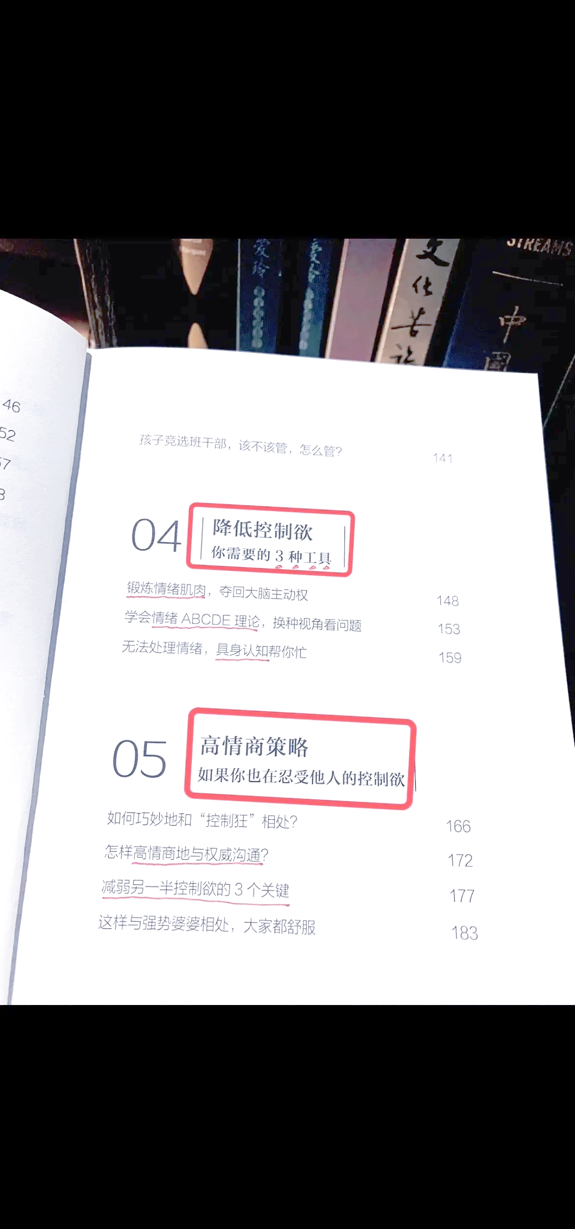 强势索爱逮捕出逃少奶奶强势索爱逮捕出逃少奶奶-第2张图片