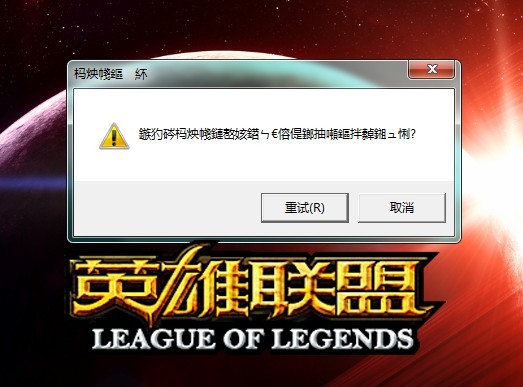 精品国产乱码，乱码之谜