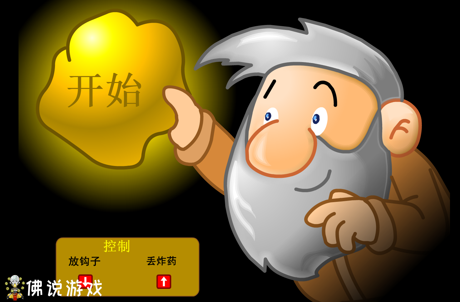4399手机视频在线播放免费观看4399手机视频在线播放，探索数字时代的娱乐新体验-第2张图片