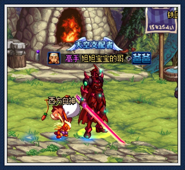 DNF染色剂获取攻略