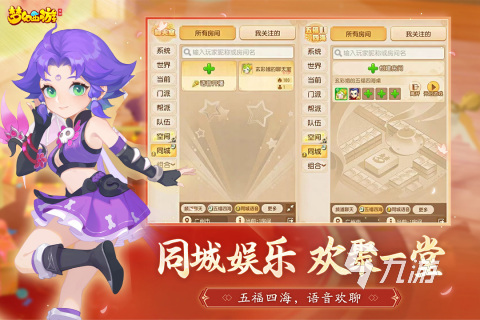 最新网络游戏排行榜2013-第2张图片