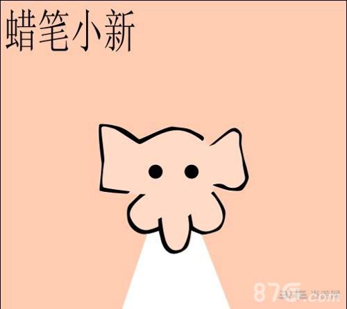 疯狂猜图游戏及答案大全疯狂猜图游戏，探索未知的乐趣
