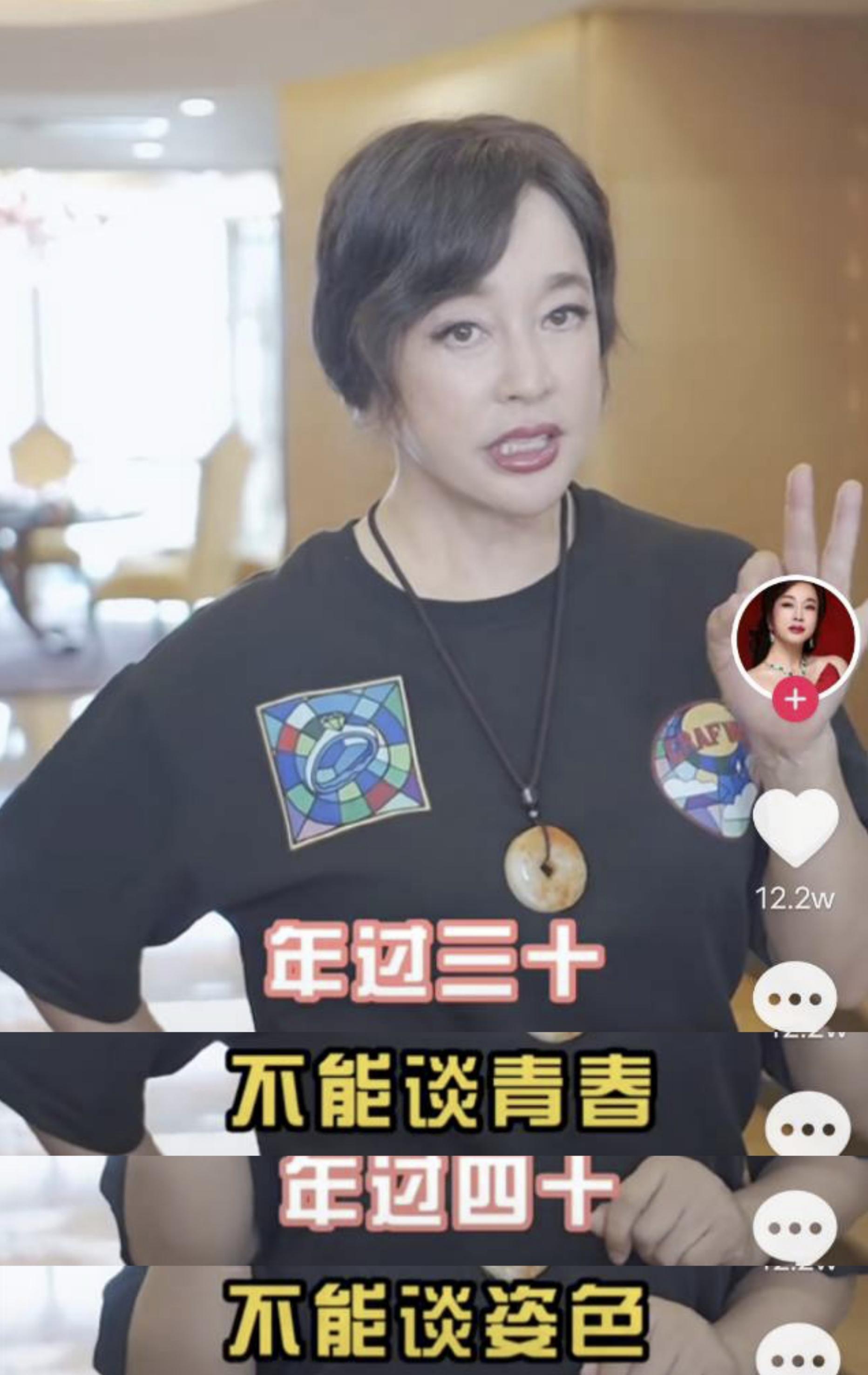 饿了没有翁熄粗大饿了的呼唤，翁熄与粗大的探索-第2张图片