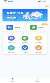 51吃瓜网最新消息今天今日吃瓜入口，51个热点话题与热点事件