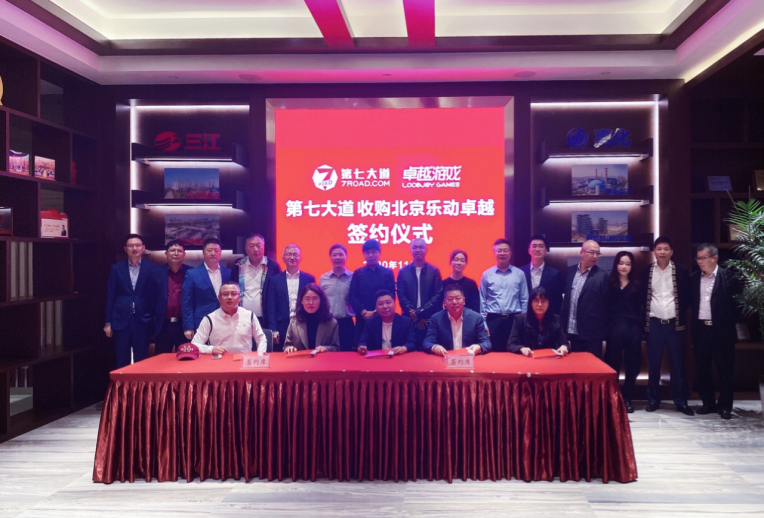 乐动卓越官网乐动卓越官网，引领健康生活新篇章-第2张图片
