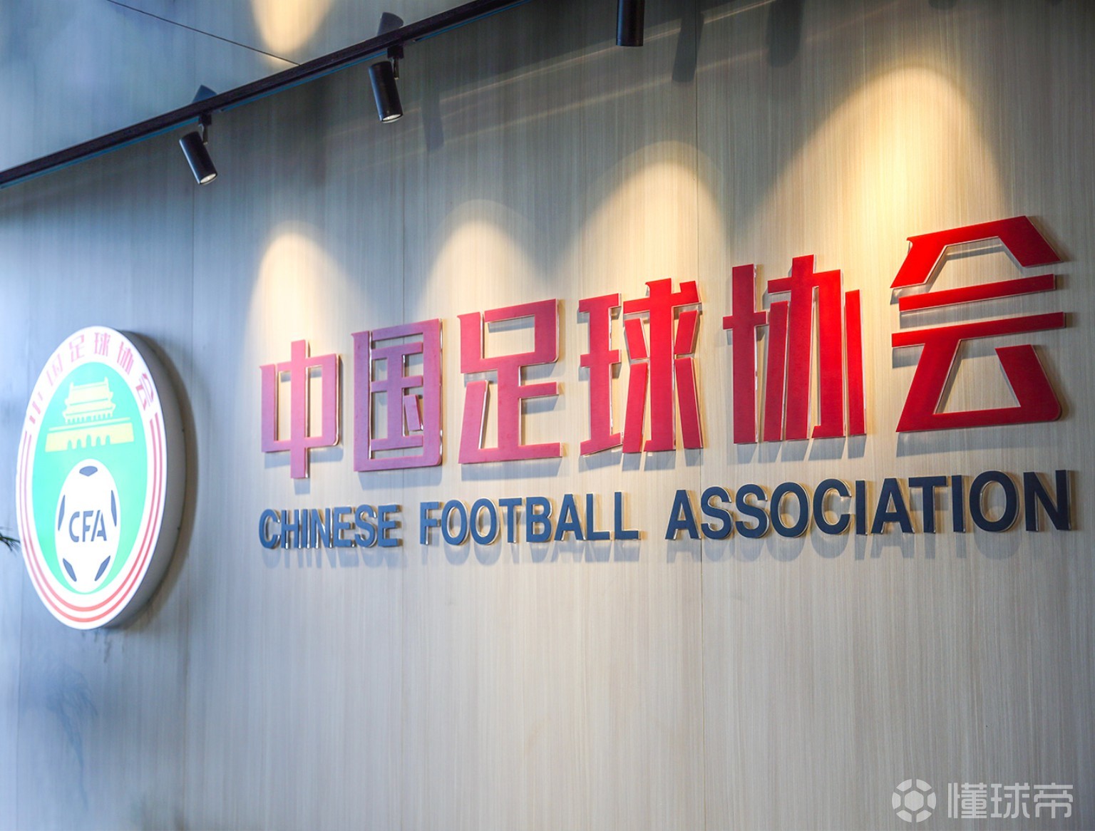 2022年亚洲杯在哪里举行的2022年亚洲杯举办地点揭晓-第2张图片