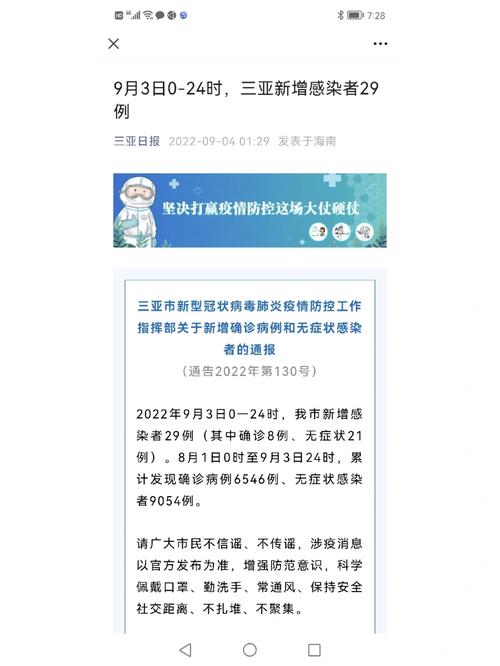 溜溜吧免费_溜溜网是干什么的_3r溜溜网