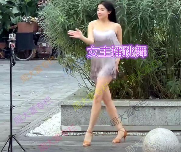 性开放女性直播_外国开放直播平台app_那个直播平台比较开放