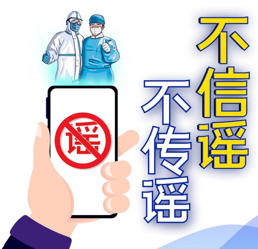 麻豆安全免费网址入口 坚决反对违法媒体传播色情内容，维护社会良好风尚与价值观