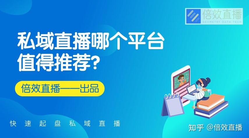 aiaaapp直播_爱直播app手机版下载_做I爱APP直播平台下载