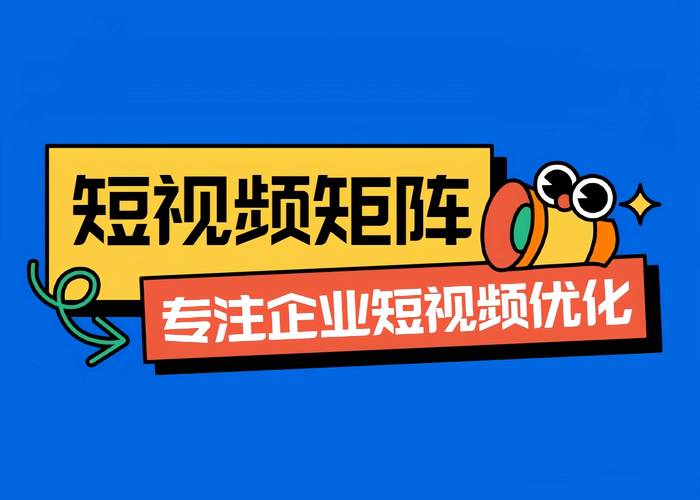 九九在线精品视频 九九在线：独特视频资源与多样化内容满足年轻观众需求