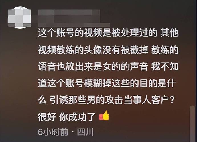 高校教授偷拍女性私密视频_高校教授偷拍女性私密视频_高校教授偷拍女性私密视频