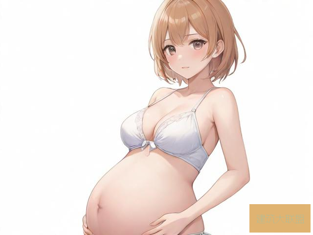 怀孕吧奈亚子V2.0.0 安卓版怀孕吧奈亚子V2.0.0 安卓版